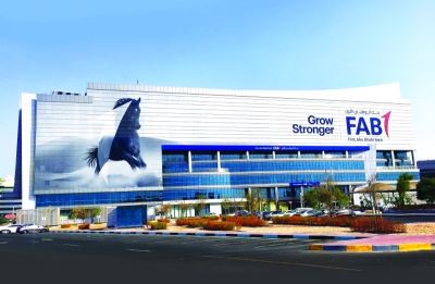 3 برامج تمويلية لقرض السيارة من "أبوظبي الأول".. تعرف عليهم