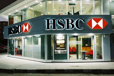 بنك HSBC مصر يبدأ التعامل باليوان الصيني