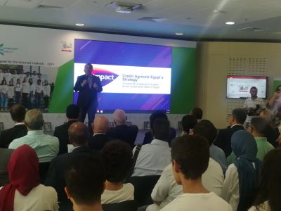 صور| مؤسسة كريدي أجريكول للتنمية تحتفل بتخرج الدفعة الثانية من مبادرتها «إبهار مصر»