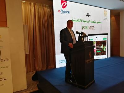 "القصير": البنك الزراعي شريك أساسي في التحول الرقمي