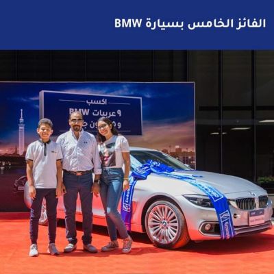 تعرف على الفائز الخامس بالسيارة BMW لشهر يوليو من بنك الإمارات دبي الوطني