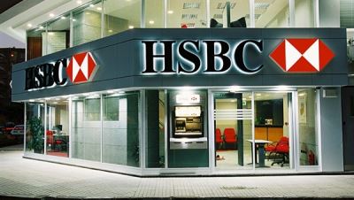فرص عمل جديدة ببنك HSBC