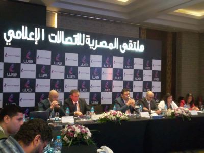 طرح المحفظة الإلكترونية للمصرية للاتصالات بالتعاون مع بنك مصر قبل نهاية 2019