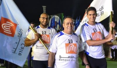 بنك القاهرة يهنيء موظفيه الفائزين في بطولة الجمهورية للشركات