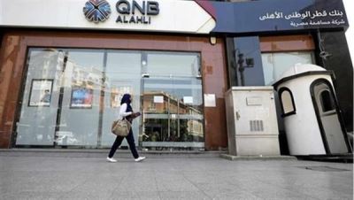 بنك QNB الأهلي يحصد جائزتين من مؤسسة كابيتال فاينانس إنترناشيونال - لندن لعام 2019