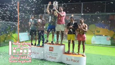 صور| بطولات بنك القاهرة بملعب "Padel" في لافيستا باي بالساحل الشمالي