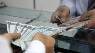 اتحاد مصارف الإمارات يدعم اعتماد الهوية الرقمية