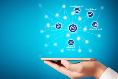 نظم مواعيدك وادفع فواتيرك مع محفظة المصرف المتحد