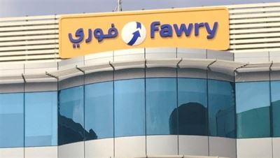 أرباح "فوري" ترتفع 13.5% بالنصف الأول