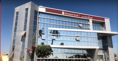 بنك مصر يطلق خدمة الإنترنت والموبايل البنكي بأحدث إصداراتهم