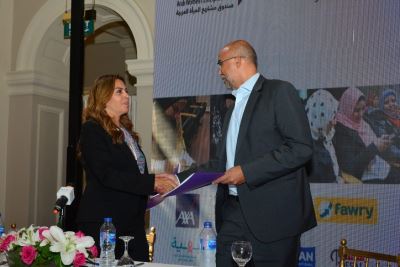 إطلاق مبادرة " هى فوري" لتمكين المرأة اقتصاديا