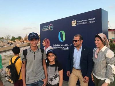 صور| الاتحاد الوطني يستمر في تقديم الهدايا لعملائه بنادي النصر في الإسماعيلية