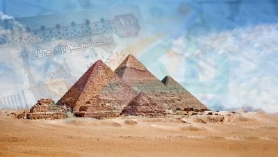 الدين والتضخم والتحول الرقمي على رأس أولويات الحكومة المصرية