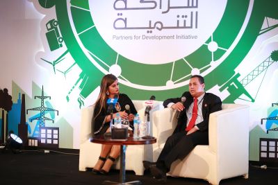 هيئة الرقابة المالية: إصدار أول سندات قصيرة الأجل في السوق الشهر الجاري