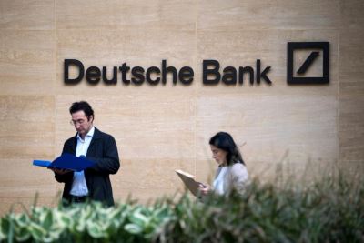 ارتفاع خسائر"دويتشة بنك" لـ 832 مليون يورو