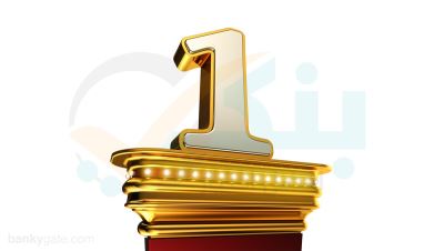 المصرف المتحد يعلن أسماء الفائزين في سحب شهر نوفمبر لشهادة الميلونير