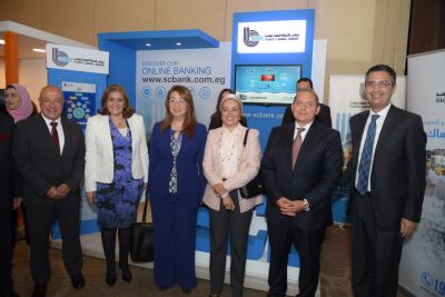 صور| "قناة السويس" يستعرض تجربته التكنولوجية بمؤتمر الناس والبنوك