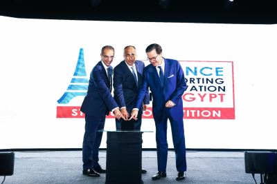 صور| المركزي يطلق أول مسابقة فرنسية مصرية للشركات الناشئة في مصر