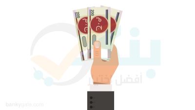 حتى 36 شهرا.. تفاصيل خدمة تقسيط السحب النقدي عبر الهاتف من البنك الأهلي