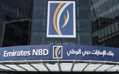 395 مليون جنيه قرضا من "الإمارات دبي الوطني" لتطوير مول العرب