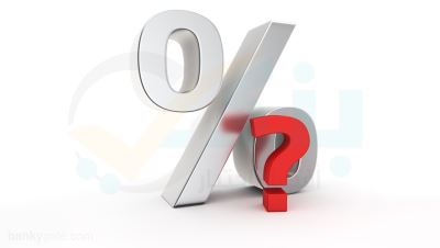 أسعار الفائدة على شهادات الادخار فى بنك قناة السويس قبل خفض الفائدة