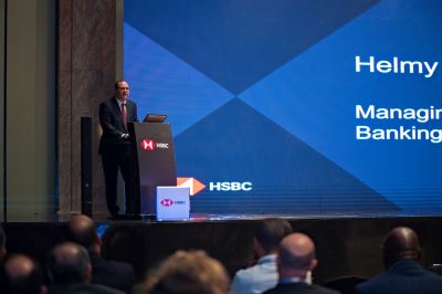 بنك HSBC مصر يطلق خدمة التحصيل عبر الهاتف المحمول
