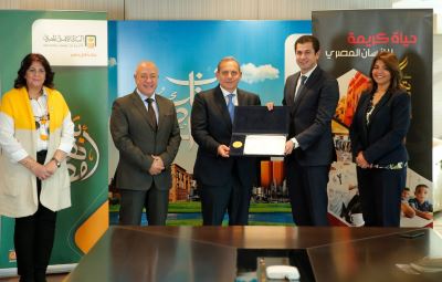 208 ملايين جنيه مساهمات البنك الأهلي المصري في دعم صندوق " تحيا مصر "