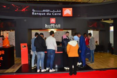 فيديو| مشاركة مميزة لبنك القاهرة في معرض القاهرة الدولي للإتصالات وتكنولوجيا المعلومات Cairo ICT