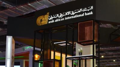 "العربي الافريقي الدولي" يستعرض خدماته الرقمية بمعرض Cairo ICT