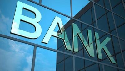 بنك مصري من بينها.. قائمة أكبر 10 مصارف عربية لعام 2019