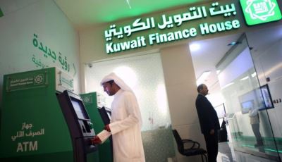 بعد استحواذه علي "الأهلي المتحد – البحرين".. ارتفاع أصول "بيتك" لـ 101 مليار دولار