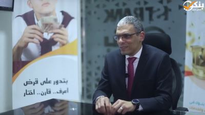 فيديو| خبير مصرفي: ميكنة المدفوعات الحكومية خطوة مهمة نحو التحول الرقمي