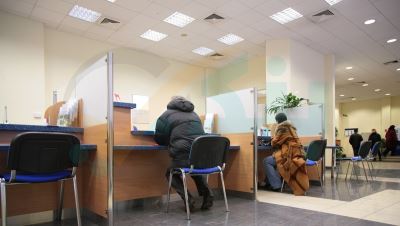 بنك ناصر يخفض العائد على شهادة «رد الجميل»