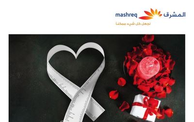 نقاط مكافآت إضافية في عيد الحب مع بطاقات بنك المشرق