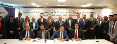 "الأهلي المصري" و " QNB الأهلي" يرتبان تمويل مشترك بـ1.8 مليار جنيه لكونكريت بلس للهندسة والانشاءات