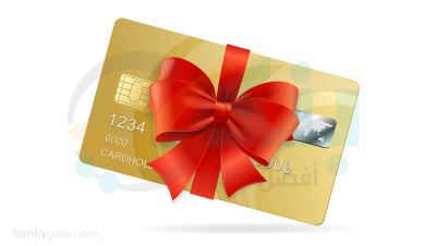 خصم 10% من Tradeline مع بطاقات CIB