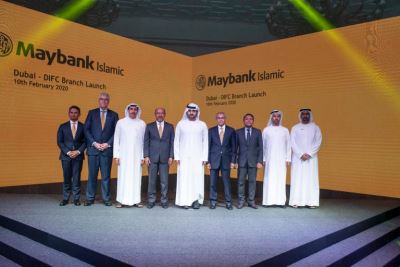 خامس أكبر بنك في العالم يفتتح أول فرع اقليمي له في الإمارات