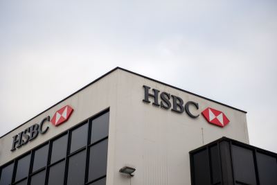 "HSBC" يعتزم إلغاء 35 ألف وظيفة وبيع أصول بـ 100 مليار دولار خلال 3 سنوات