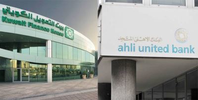 "بيتك يطلب من "حماية المنافسة" فحص صفقة الاستحواذ على "الأهلي المتحد"