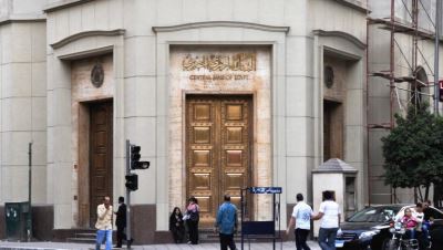 تعاون بين "المركزي" و"المالية" لحل مشكلات المستثمرين مع الضرائب