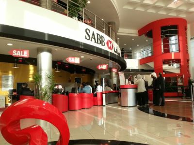 ارتفاع أرباح البنك السعودى البريطانى"ساب" إلى 2.81 مليار ريال خلال 2019