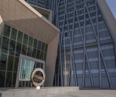 وقف برامج وأنشطة المعهد المصرفي الكويتي بسبب كورونا