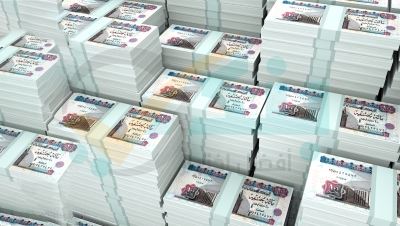 عائد يصل إلى 11.90%.. تفاصيل شهادات الإدخار من بنك عوده