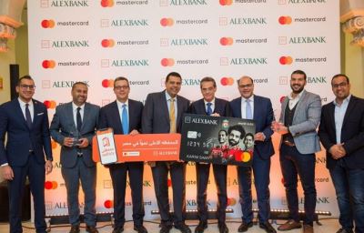"ماستر كارد" تمنح بنك الإسكندرية جائزتي أفضل بطاقة بنكية ومحفظة إلكترونية