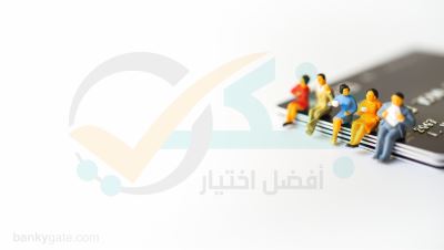 لأنها تدعم خاصية اللاتلامسية.. بنك القاهرة ينصح عملائه باستخدام بطاقاتهم لسداد كافة مشترياتهم