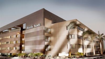 بنك عوده مصر يطلق نسخة جديدة لموقعه على الإنترنت