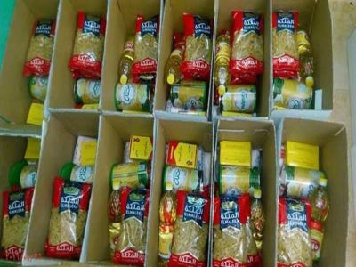 "تحدي الخير".. مبادرة شباب البنوك لدعم 1000 أسرة في رمضان