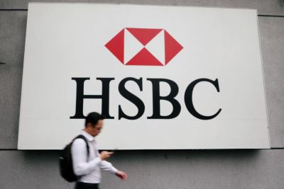 بنك HSBC مصر يعلن بدء استخدام رقم الحساب المصرفي الدولي "IBAN" يونيو القادم