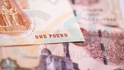 اسأل بنكي.. متى صدر أول جنيه مصري وما هي قصته؟