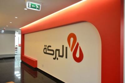 "البركة" يعلن استخدام حساب IBAN اعتبارًا من نهاية يونيو